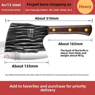 TINGLING | Forged Heavy-duty Bone Cleaver