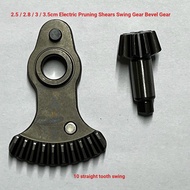 2.5-3.0-3.5cm Electric Pruning Shears 10 Teeth Swing Bevel Teeth Straight Teeth Swing Teeth Accessor