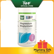 NHF Magnesium Bisglycinate (500mg Plus x 60 Capsules)