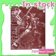 P-Bandai : MG 1/100 FA-78-2 Heavy Gundam