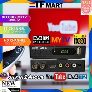 my smart appliances 【KL STOCK】TV Decoder MYTV Box MY HDTV Decoder MY TV Full Set TV Channel Android Box Dekoder TV Box Full Channel