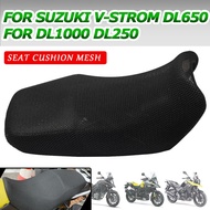 LY For SUZUKI DL650 V-Strom DL 650 VStrom DL1000 DL250 Motorcycle Accessories Seat Cushion Cover Net