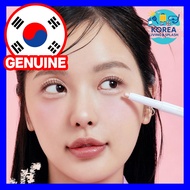 I'm Meme I'm Stick Shadow Shimmer Easy Glide Glitter Stick Eyeshadow