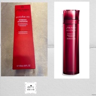 Shiseido 活膚透亮精華水