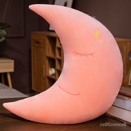 ⭐Affordable⭐60/70cm Squishy Moon Plush Pillow Sky Natural Pillow Yellow Green Blue Pink Sofa Home Bed Cot Prop Decor Kid