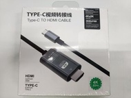 全新 Type C  to HDMI 4K 60Hz 高清 視頻轉接線 2米 無需額外電源