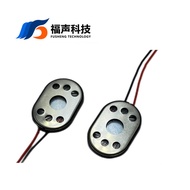 3020Runway Speaker8Europe1.5Tile  Beauty Mirror Notebook Speaker 1.25Terminal2PIN FUET