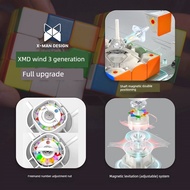 magnetic rubik cube rubik cube 3x3 Qiyi Third Generation Intelligent Magnetic Suspension Competition