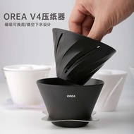 [Ready Stock] OREA V4 Flat Bottom Filter Cup Press Paper Device Wide Narrow Ladder Type V2/V3 Large 
