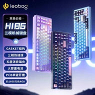 LEOBOG Hi86 Aluminum Tuo Mechanical Keyboard 75% Configuration Gasket Customized Wireless Three-Mode