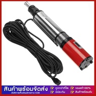 GG MALL 12V พลังงานแสงอาทิตย์ลึกดีปั๊ม 24V DC จุ่มปั๊มเกษตรชลประทานสวนปั๊มปั๊ม