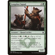 G - Longshot Squad [MTG]