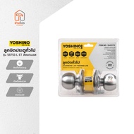 YOSHINO ลูกบิดประตูทั่วไป รุ่น 587SS-L ET สีสแตนเลส |ZWF|