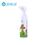 ODOUT臭味滾 狗用除臭抑菌噴霧瓶500ml