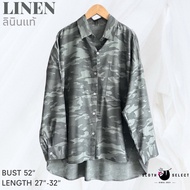SLOTH SELECT…เสื้อลินินแท้ 100% ผ้าลายทหาร เสื้อทรงoversize ใส่สบาย กางเกงทรงเท่ห์ จับแมทซ์กับอะไรก็