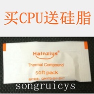 Inte I3-4130 Loose Tablets CPU with 4150 4160 4170 4130T 4150T 4160T 4170T