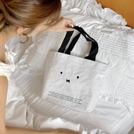 Pinkoi x miffy 滿件贈 - 防水聯名miffy購物袋