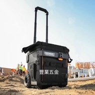 美國TOUGHBUILT帶輪堅固輪子耐用L款工具箱包，14吋L工具箱輪車， 全新到貨， 荃灣門市交收，豐業五金