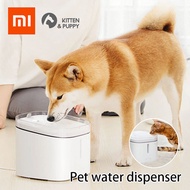 Xiaomi Kitten Puppy Pet Drinking Bowl Automatic Water Dispenser 2L Silent Electric Pet Smart bowl