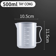 500ml Measuring Cup / Cup