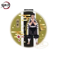 BANDAI - 鬼滅之刃 鬼滅の刃 日版 圓形 雙面 摺疊鏡 化妝鏡 隨身鏡 便攜 鏡子 (OS系列) 鬼殺隊 岩柱 岩之呼吸 (悲鳴嶼行冥)
