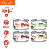 JJANGX3 Tuna Light Meat Cat Wet Food 80g – Canned Grain-Free High Protein Diet for Cats