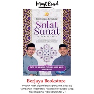 Bimbingan Lengkap Solat Sunat: Edisi Kemas Kini + FREE EBOOK