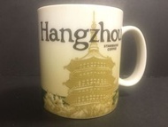 全新中國杭州星巴克Starbucks Hangzhou 16 oz 城市杯 city mug