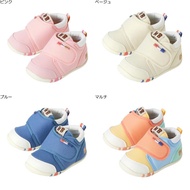 [Mikihouse] Hot Biscuits First Baby Shoes (Sizes<cm> 11.5, 12, 12.5, 13, 13.5) Baby Shoes, Baby Boys