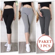 7/8 Leggings for Adult Women Made of Cotton - Latest Model