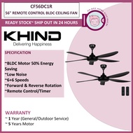 KHIND 56" Remote Control BLDC Ceiling Fan (2 Units) CF56DC1R
