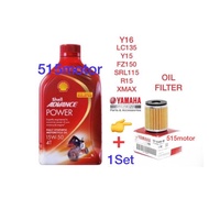 Shell Advance 4T Power 15W-50 (6000KM) Fully Synthetic Motorcycle Engine Oil (1L)