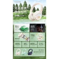 🔥REMAXRui Liang Ruirui Headset Wireless Music Headset Ambience Light Bluetooth5.3 Bluetooth Headset