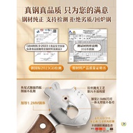 Household 316 Use Knife Shanxi Noodle Cutting Knife Noodle Cutting Knife Noodle Cutting Stainless St