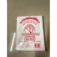 Hayden Plastic Bag Size 9x14 Plastic Bag Transparent Plastic Packaging