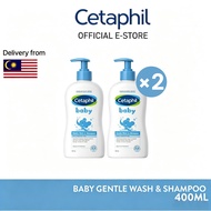 【Buy 1 Take 1】Cetaphil Baby Wash & Shampoo For Hair & Body For Baby Delicate Skin (400ML×2)