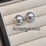 Gray Akoya Pearl Earrings 12mm