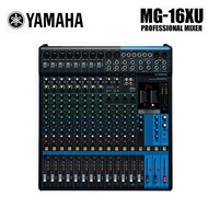 Yamaha MG10XU/MG12XU/MG16 มิกเซอร์อนาล็อก 10/12/16 ช่อง Analog Mixer เอฟเฟคแท้ บันทึกเสียง