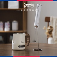 ▧bincoo Milk Frother Coffee Milk Frother Milk Matcha Electric Stirring Stick Handheld Small Milk Fro