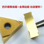 Metal Ceramic Coating Fine Car CNC Blade TNGG160402R/S160404R-F Wear-Resistant High Gloss Cleanness