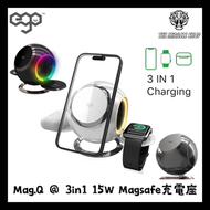 Mag.Q @ 3in1 15W Magsafe充電座 無線充電座 AirPods/手錶充電器