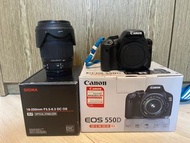 Canon 550D + Sigma 18-250mm F3.5-6.3 鏡
