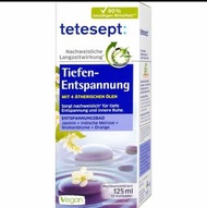 德國 TETESEPT 深度舒緩泡澡精油 125ml