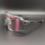 Today's Deal1 Cycling Glasses 1 S3 Colorful Color Changing Bicycle Mountain Bike Tour de France Mode