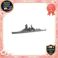 Wave Series No.10 IJN Battleship Kongo 1944 Operation Sho-Go 1/700 Snap-fit Plastic Model