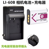 Suitable for Olympus FE-370 FE370 fe370 Digital Camera Accessories LI-60B Battery+Charger