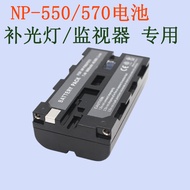 NP-F550/F570 Lithium Battery LED Fill Light Battery Camera Monitor Dedicated Battery 2200mAh