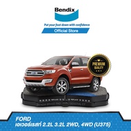 Bendix ผ้าเบรค Ford Everest 2.2L / 3.2L 2WD4WD (U375) / Titanium 2WD / Titanium Plus 2WD / Bi-Turbo
