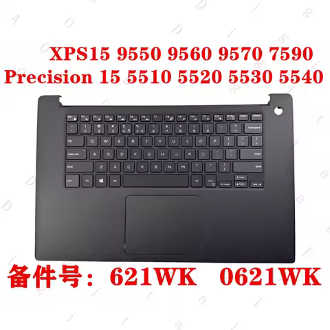 YU-- for Dell XPS15 9550 9560 9570 7590 Precision 5510 5520 5530 5540 Palm rest keyboard case USSmal