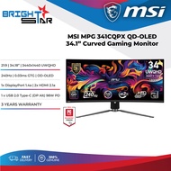 MSI MPG 341CQPX QD-OLED 34.18" Curved Gaming Monitor - 240Hz/0.03ms/HDMI x2/DP x1/Type-C/OLED